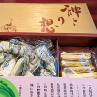 画像1325