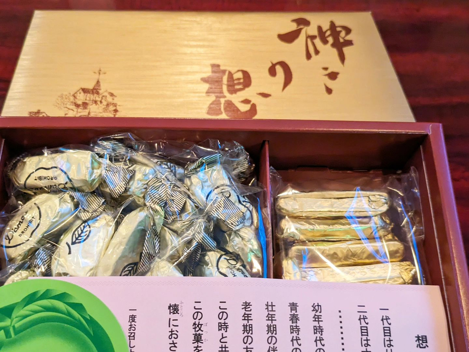 画像1325