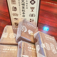 画像1345