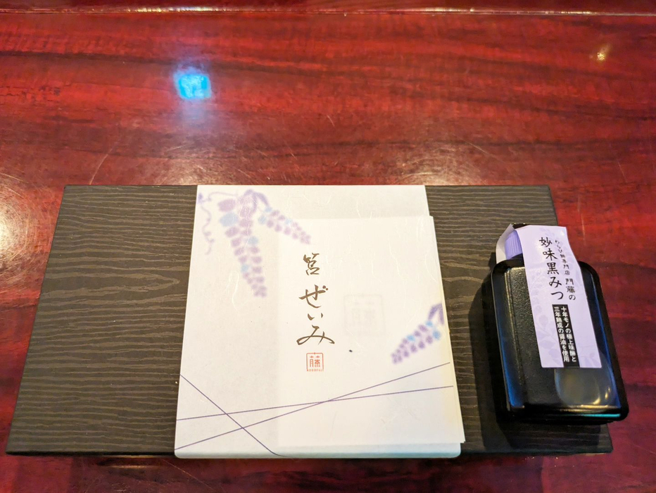 画像1460
