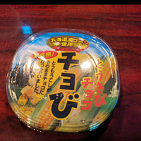 画像1473