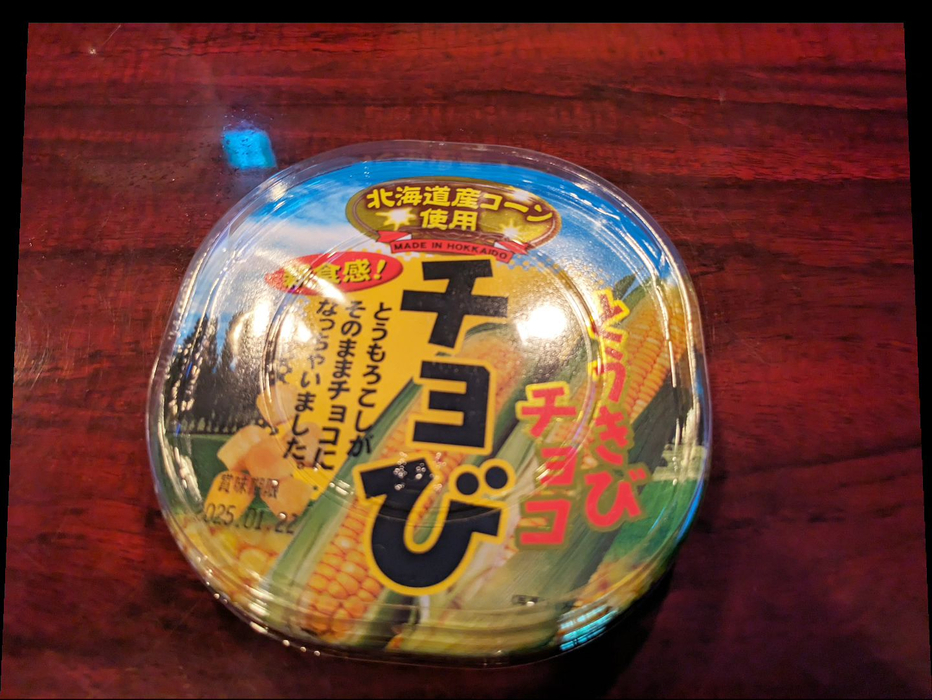 画像1473
