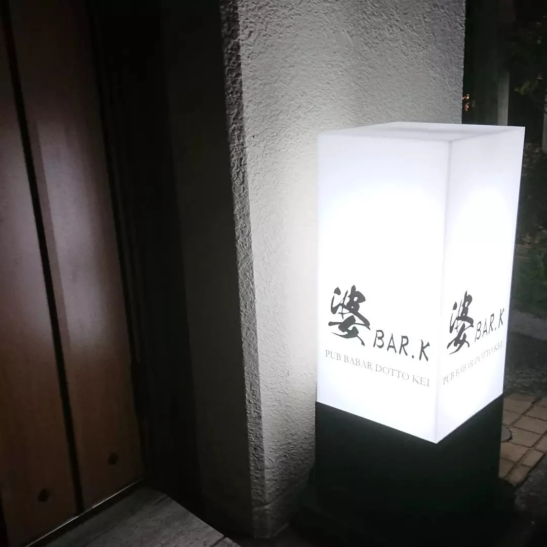 画像279