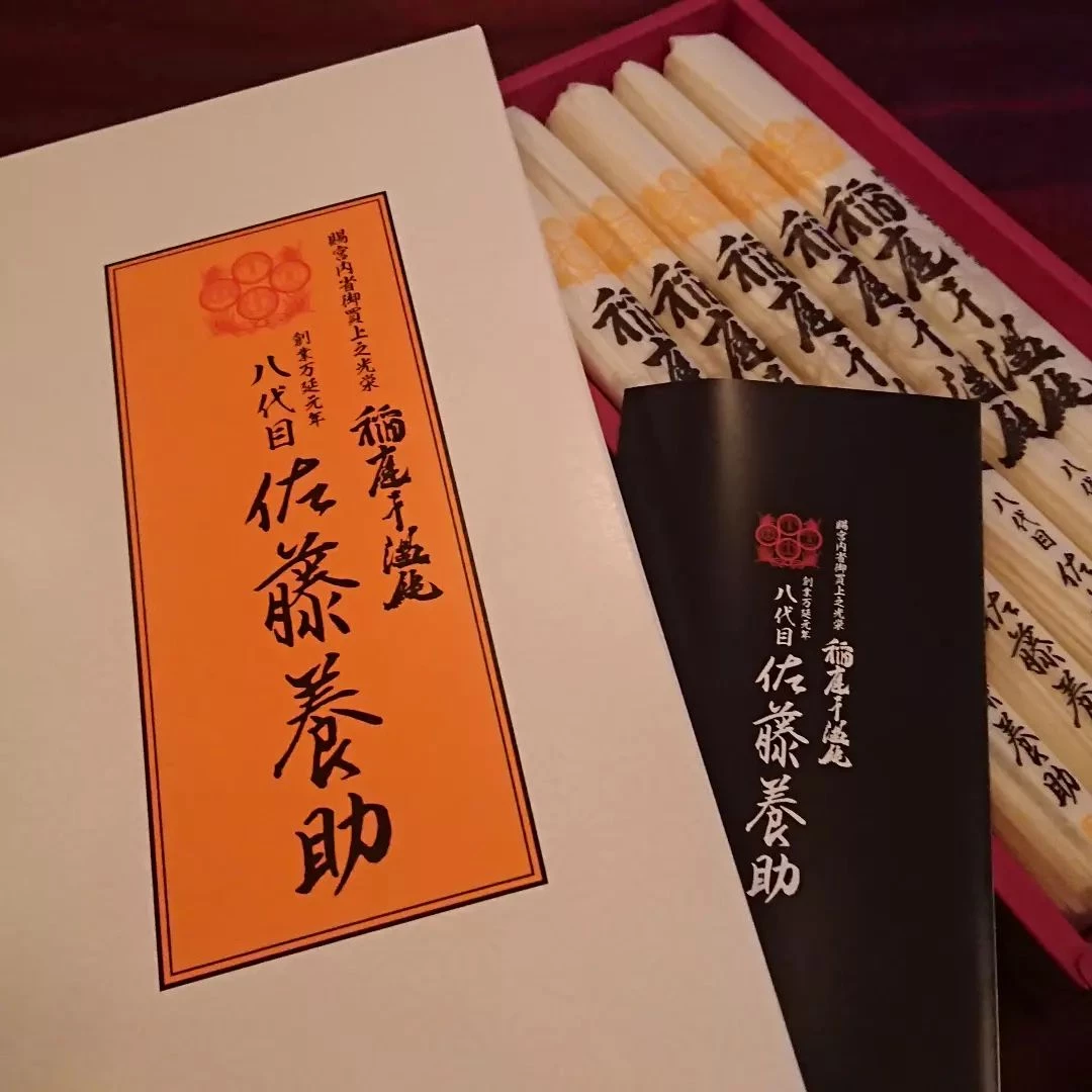 画像319