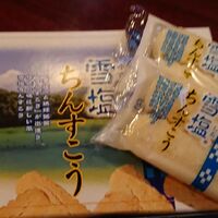 画像349