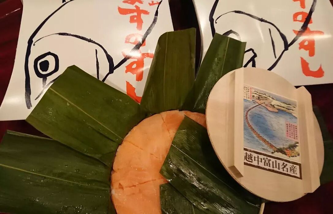 画像527
