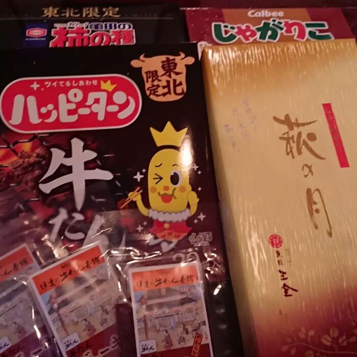 画像560