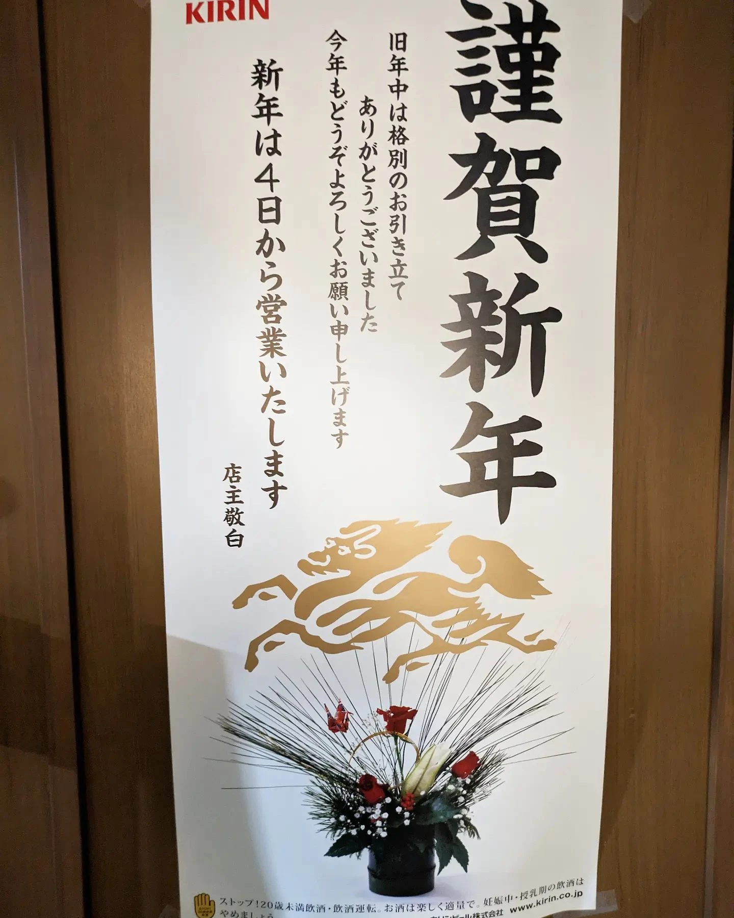 画像647