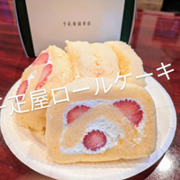 画像777