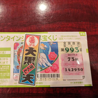 画像789