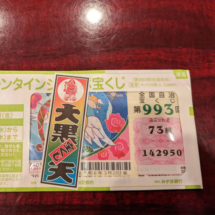 画像789