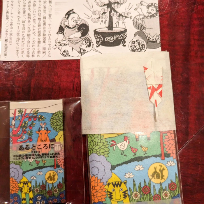 画像791