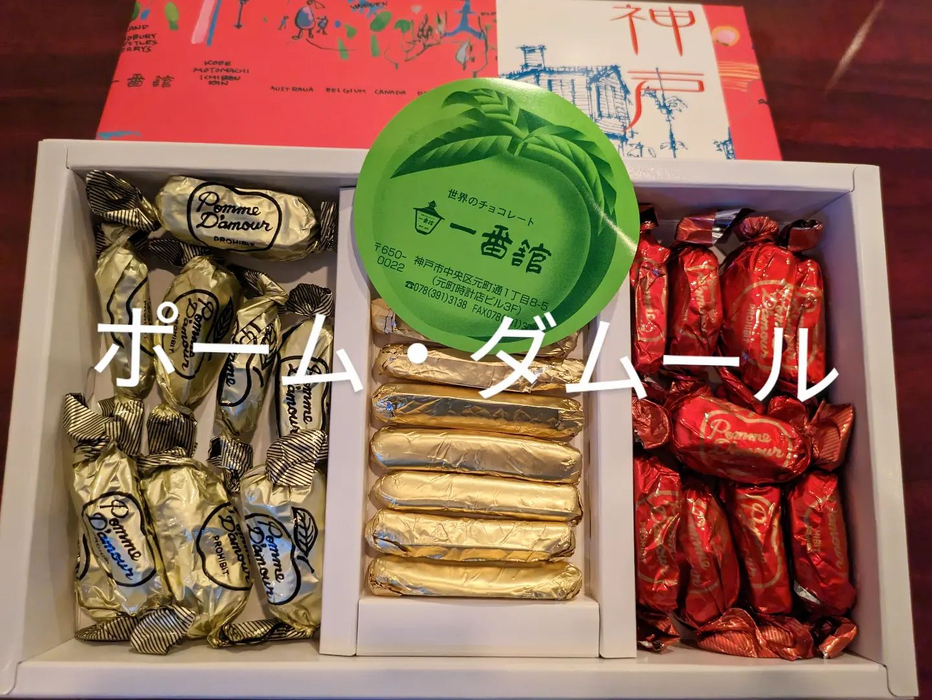 画像808