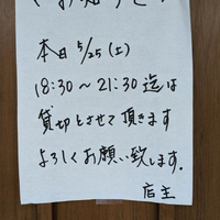 画像986