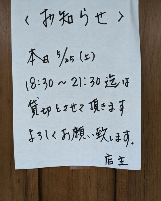 画像986